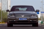 Volkswagen Phaeton 6.0 W12 450 CV Gama Phaeton Turismo Exterior Frontal 4 puertas