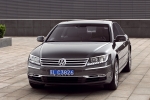Volkswagen Phaeton 6.0 W12 450 CV Gama Phaeton Turismo Exterior Frontal 4 puertas
