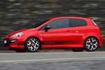 Abarth Punto Evo Gama Punto Evo Gama Punto Evo Turismo Rojo Velocidad Exterior Lateral 3 puertas
