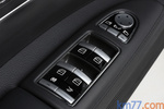 Mercedes-Benz Clase S S 400 BlueHYBRID Gama Clase S Turismo Interior Mandos elevalunas 4 puertas