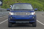 Land Rover Freelander i6 233 CV HSE Todo terreno Exterior Frontal 5 puertas