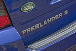 Land Rover Freelander i6 233 CV HSE Todo terreno Exterior Posterior 5 puertas
