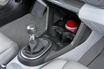 Honda CR-Z 1.5 i-VTEC IMA GT Plus Coup&eacute; Interior Palanca de Cambios 3 puertas