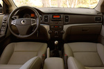 SsangYong Korando D20T 4x4 175 CV Limited Todo terreno Interior Salpicadero 5 puertas