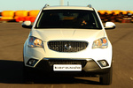 SsangYong Korando D20T 4x4 175 CV Limited Todo terreno Grand White Exterior Frontal 5 puertas