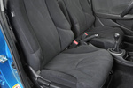 Honda Jazz 1.4 i-VTEC 99 CV Luxury Monovolumen Interior Asientos 5 puertas
