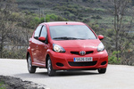 Toyota Aygo Gama Aygo Blue Turismo Rojo Fuego Exterior Frontal-Lateral 5 puertas