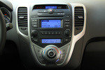 Hyundai ix20 Gama ix20 Gama ix20 Monovolumen Interior Consola Central 5 puertas