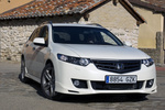 Honda Accord Tourer 2.2 i-DTEC 180 CV (2008) Type S Turismo familiar Blanco Premium Perlado Exterior Frontal 5 puertas