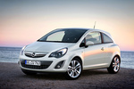 Opel Corsa Gama Corsa Gama Corsa 3p Turismo Exterior Frontal-Lateral 3 puertas