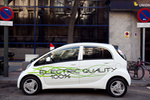 Mitsubishi i-MiEV Gama i-MiEV Gama i-MiEV Turismo Blanco Exterior Lateral 5 puertas