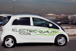 Mitsubishi i-MiEV Gama i-MiEV Gama i-MiEV Turismo Blanco Exterior Lateral 5 puertas