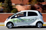 Mitsubishi i-MiEV Gama i-MiEV Gama i-MiEV Turismo Blanco Exterior Lateral 5 puertas