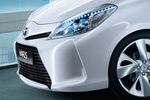 Toyota Yaris H&iacute;brido HSD prototipo Turismo Exterior Faro 5 puertas