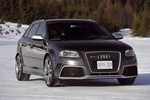 Audi A3 RS 3 Sportback RS 3 Sportback Turismo Exterior Frontal-Lateral 5 puertas