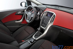 Opel Astra Gama Astra Sports Tourer Enjoy Turismo familiar Interior Salpicadero 5 puertas