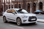 Citroën DS4 Gama DS4 Gama DS4 Turismo Exterior Lateral-Frontal 5 puertas