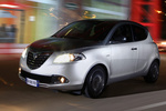 Lancia Ypsilon Gama Ypsilon Gama Ypsilon Turismo Bicolor Gris Piombo/Gris Argento Exterior Frontal-Lateral 5 puertas