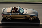 Mercedes-Benz SLS AMG SLS AMG Roadster 571 CV Gama SLS AMG Roadster Descapotable Gris Monza Magno AMG Exterior Lateral 2 puertas
