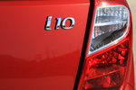 Hyundai i10 Gama i10 Gama i10 Turismo Electric Red Exterior Anagrama 5 puertas