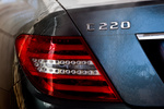 Mercedes-Benz Clase C C 220 CDI BlueEFFICIENCY Aut. 170 CV Berlina  Avantgarde Turismo Exterior Pilotos 4 puertas
