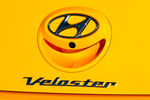 Hyundai Veloster 1.6 GDI 140 CV Sport S Turismo Sunflower Exterior Anagrama 4 puertas