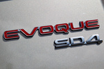Land Rover Range Rover Evoque Sd4 190 CV Dynamic Todo terreno Ipanema Sand Exterior Anagrama 5 puertas
