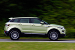 Land Rover Range Rover Evoque Sd4 190 CV Prestige Todo terreno Colima Lime Exterior Lateral 5 puertas