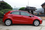 KIA Rio Gama Rio Gama Rio Turismo Signal Red Exterior Lateral 5 puertas