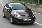 KIA Rio Gama Rio Gama Rio Turismo Wendy Brown Exterior Lateral-Frontal 5 puertas