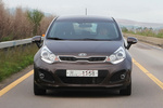 KIA Rio Gama Rio Gama Rio Turismo Wendy Brown Exterior Frontal 5 puertas