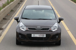 KIA Rio Gama Rio Gama Rio Turismo Wendy Brown Exterior Frontal 5 puertas