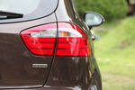 KIA Rio Gama Rio Gama Rio Turismo Wendy Brown Exterior Pilotos 5 puertas