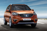 Renault Koleos Gama Koleos 2012 Gama Koleos 2012 Todo terreno Naranja Cobre Exterior Frontal 5 puertas