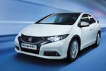Honda Civic Gama Civic Gama Civic Turismo Blanco Orchid Perlado Exterior Frontal-Lateral 5 puertas