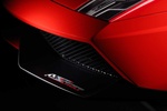 Lamborghini Gallardo LP 570-4 Super Trofeo Stradale Gama Gallardo LP 570-4 Super Trofeo Stradale Coup&eacute; Rosso Mars Exterior Parrilla 2 puertas