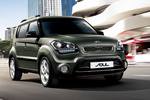 KIA Soul Gama Soul Gama Soul Monovolumen Exterior Lateral-Frontal 5 puertas
