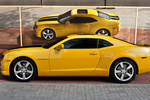 Chevrolet Camaro Coup&eacute; 6.2 V8 Gama Camaro Coup&eacute; Coup&eacute; Exterior Lateral 2 puertas