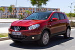 Nissan Qashqai 1.6 dCi 130 CV DPF 4x2 Tekna Premium Todo terreno Rojo Fusi&oacute;n Met&aacute;lico Exterior Frontal-Lateral 5 puertas