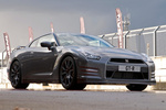 Nissan GT-R Gama GT-R (2011) Gama GT-R (2011) Coup&eacute; Exterior Lateral-Frontal 2 puertas