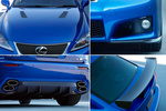 Lexus IS IS F Paquete Circuit Club Sport IS F Paquete Circuit Club Sport Turismo Exterior Detalle 4 puertas
