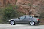 BMW Serie 3 320d (184 CV) Modern Line Turismo Mineralgrau Exterior Lateral 4 puertas