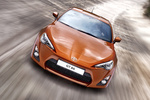 Toyota GT86 Gama GT86 Gama GT86 Coup&eacute; Naranja Heihachi Exterior Frontal 2 puertas