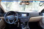 KIA Optima Gama Optima Gama Optima Turismo Interior Salpicadero 4 puertas