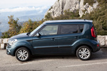 KIA Soul Gama Soul Gama Soul Monovolumen Exterior Lateral 5 puertas