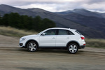 Audi Q3 2.0 TFSI 211 CV quattro S tronic Ambition Todo terreno Blanco Amalfi Exterior Lateral 5 puertas