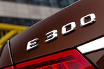 Mercedes-Benz Clase E E 300 BlueTEC HYBRID Gama Clase E Turismo Marr&oacute;n cuprita metalizado Exterior Anagrama 4 puertas
