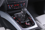 Audi Q5 hybrid quattro 245 CV hybrid quattro Todo terreno Interior Palanca de Cambios 5 puertas