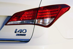 Hyundai i40 Gama i40 Gama i40 Turismo Creamy White Exterior Pilotos 5 puertas