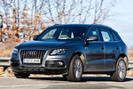 Audi Q5 hybrid quattro 245 CV hybrid quattro Todo terreno Gris Daytona efecto perla Exterior Frontal-Lateral 5 puertas